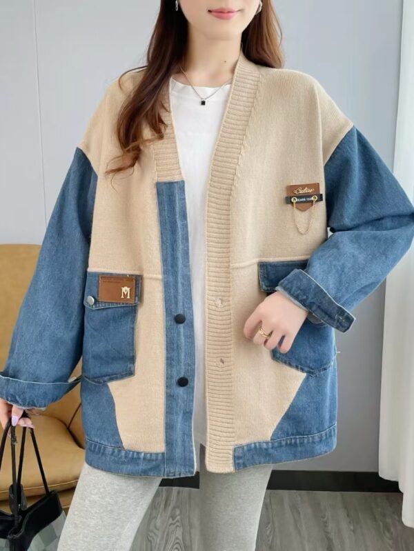 Mayo Denim + Sweater - Brown